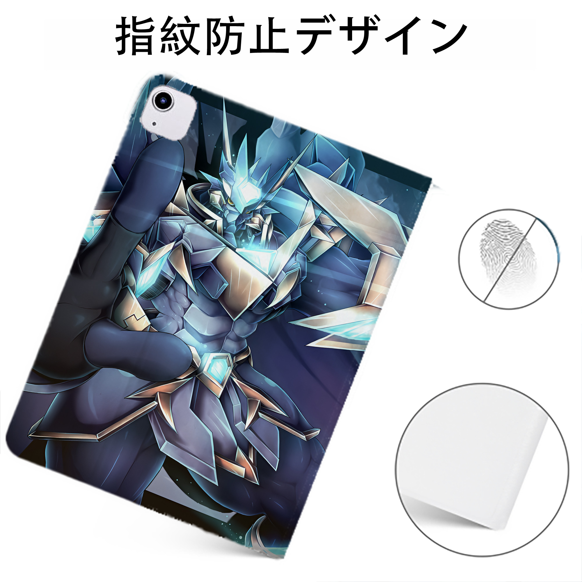 （画像用） Digimon デジタルモンスター/デジモン IPadケース ペンホルダー付き ブックスタイルデザイン